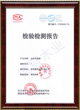 湖南德冠木業(yè)有限公司,德冠運動地板,跳躍者運動地板,籃球館地板,舞臺地板 湖南德冠木業(yè)有限公司,德冠運動地板,跳躍者運動地板,籃球館地板,舞臺地板