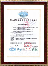 湖南德冠木業(yè)有限公司,德冠運動地板,跳躍者運動地板,籃球館地板,舞臺地板 湖南德冠木業(yè)有限公司,德冠運動地板,跳躍者運動地板,籃球館地板,舞臺地板