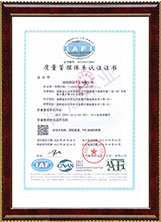 湖南德冠木業(yè)有限公司,德冠運動地板,跳躍者運動地板,籃球館地板,舞臺地板 湖南德冠木業(yè)有限公司,德冠運動地板,跳躍者運動地板,籃球館地板,舞臺地板