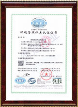 湖南德冠木業(yè)有限公司,德冠運動地板,跳躍者運動地板,籃球館地板,舞臺地板 湖南德冠木業(yè)有限公司,德冠運動地板,跳躍者運動地板,籃球館地板,舞臺地板