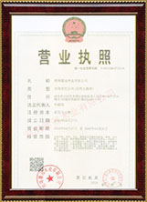 湖南德冠木業(yè)有限公司,德冠運動地板,跳躍者運動地板,籃球館地板,舞臺地板 湖南德冠木業(yè)有限公司,德冠運動地板,跳躍者運動地板,籃球館地板,舞臺地板